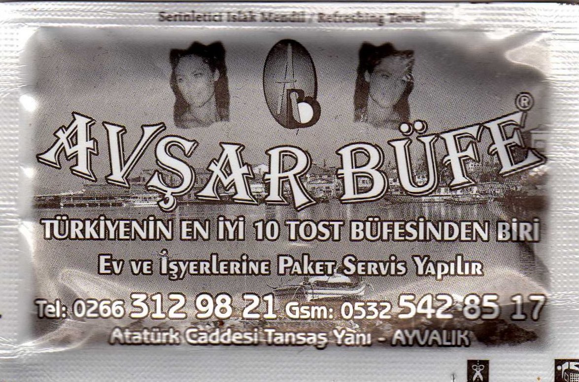0070 Avşar Büfe (2009) - Ayvalık